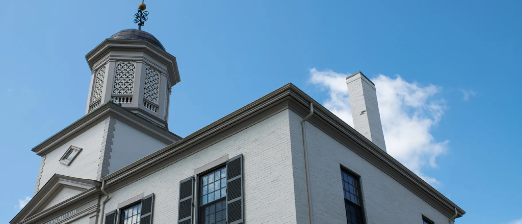 Photo of Alumni Hall