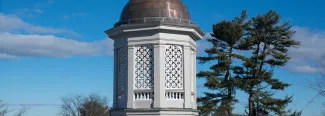 alumni hall dome